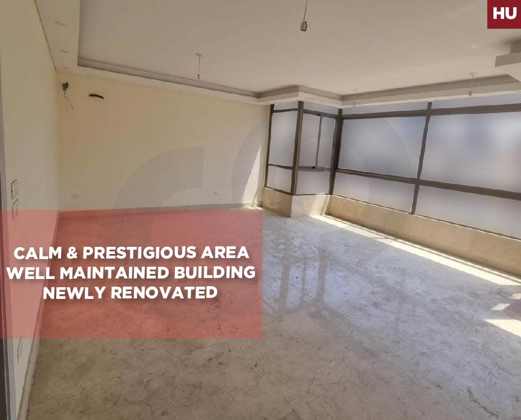 prime location, beirut, Corniche El Mazraa — الصورة 1