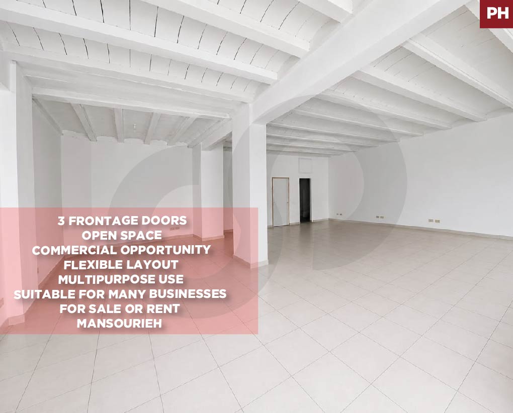 Spacious 3-Frontage Shop, prime area, metn, mansourieh — photo 1