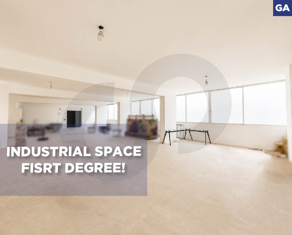 prime industrial setting, first degree,metn, mkalles — الصورة 1