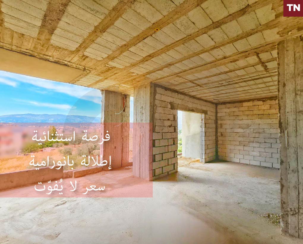 170 2 | / zgharta