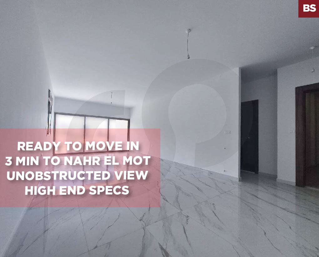 Prime location, unobstructed view, Roumieh, Metn