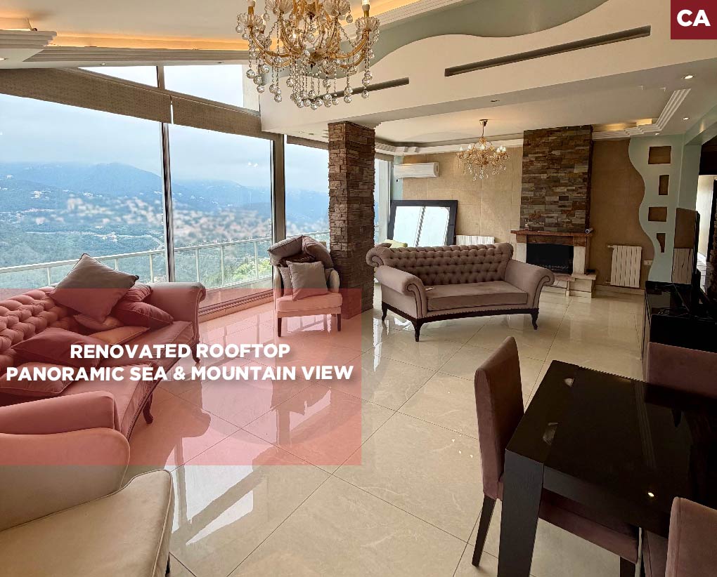 Panoramic Sea & Mountain View, keserouan, fatqa