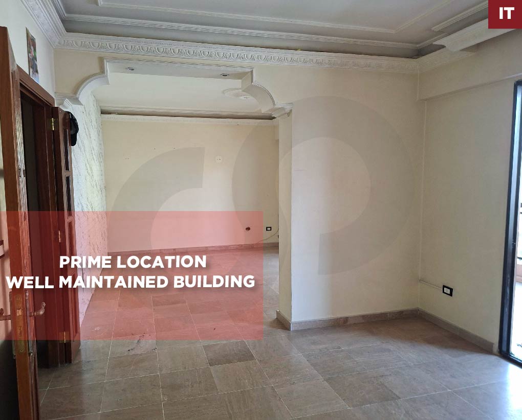Luxurious, prime location, Basta, Beirut — الصورة 1