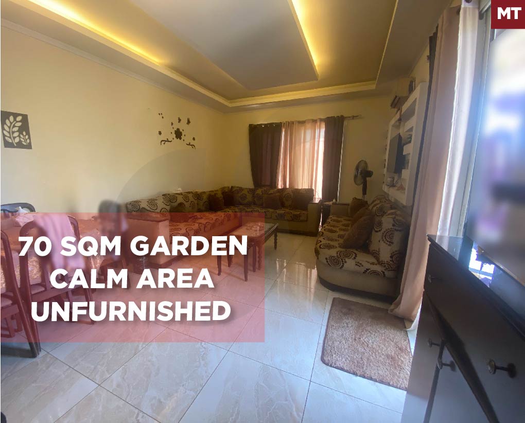 garden, Calm area, Ras Maska, koura