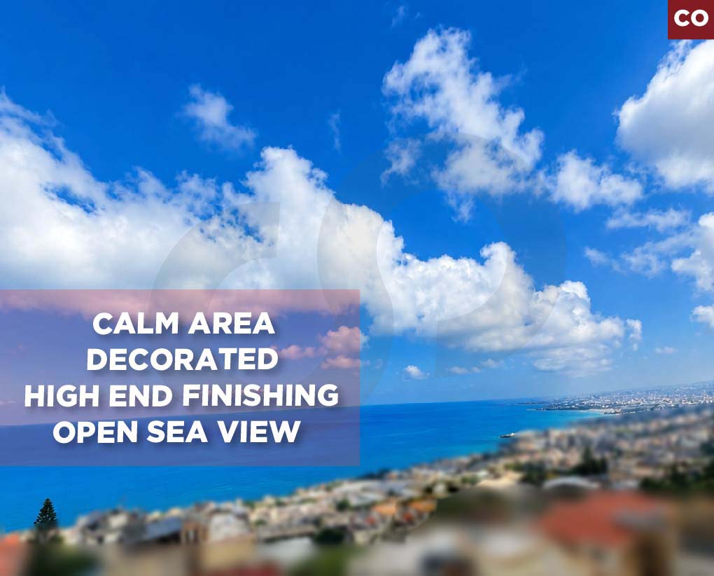 terraces, sea view, High end finishing, Halat, Jbeil — الصورة 1