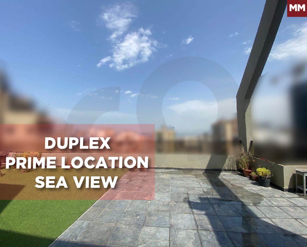 panoramic sea view, terrace, Salim Slam, Beirut — photo 1