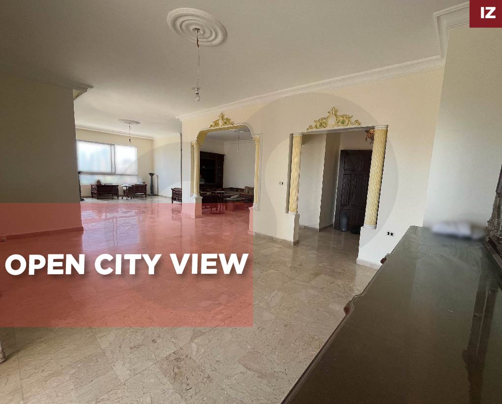 Terrace, City View, Tariq el Jdideh, Beirut — photo 1