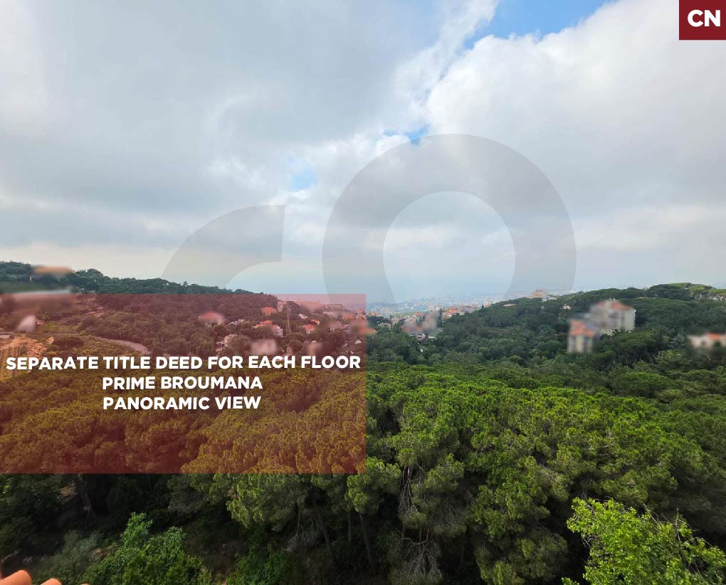 open view, prime mounir street, Broummana, Metn