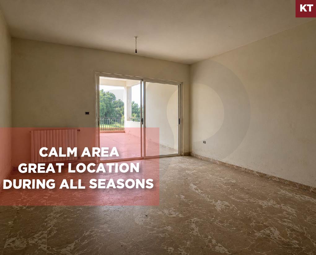 Great deal, prime location, Bikfaya, Metn