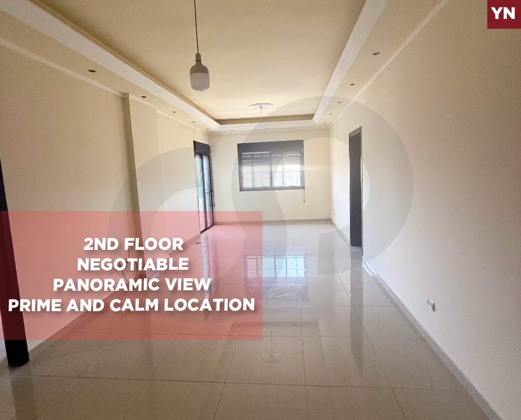 prime, calm area, panoramic view, mejdlaya, zgharta — الصورة 1
