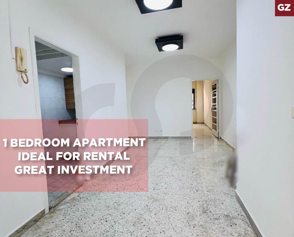 Great investment, prime location, keserouan, ghadir