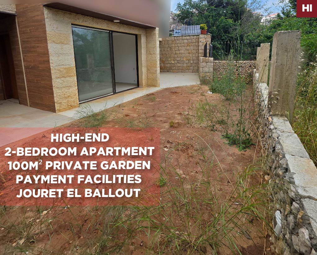 Payment Facilities, garden, metn, Jouret el Ballout, Broummana
