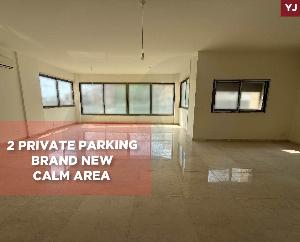 brand new, spacious, beirut, cornish el mazraa — الصورة 1