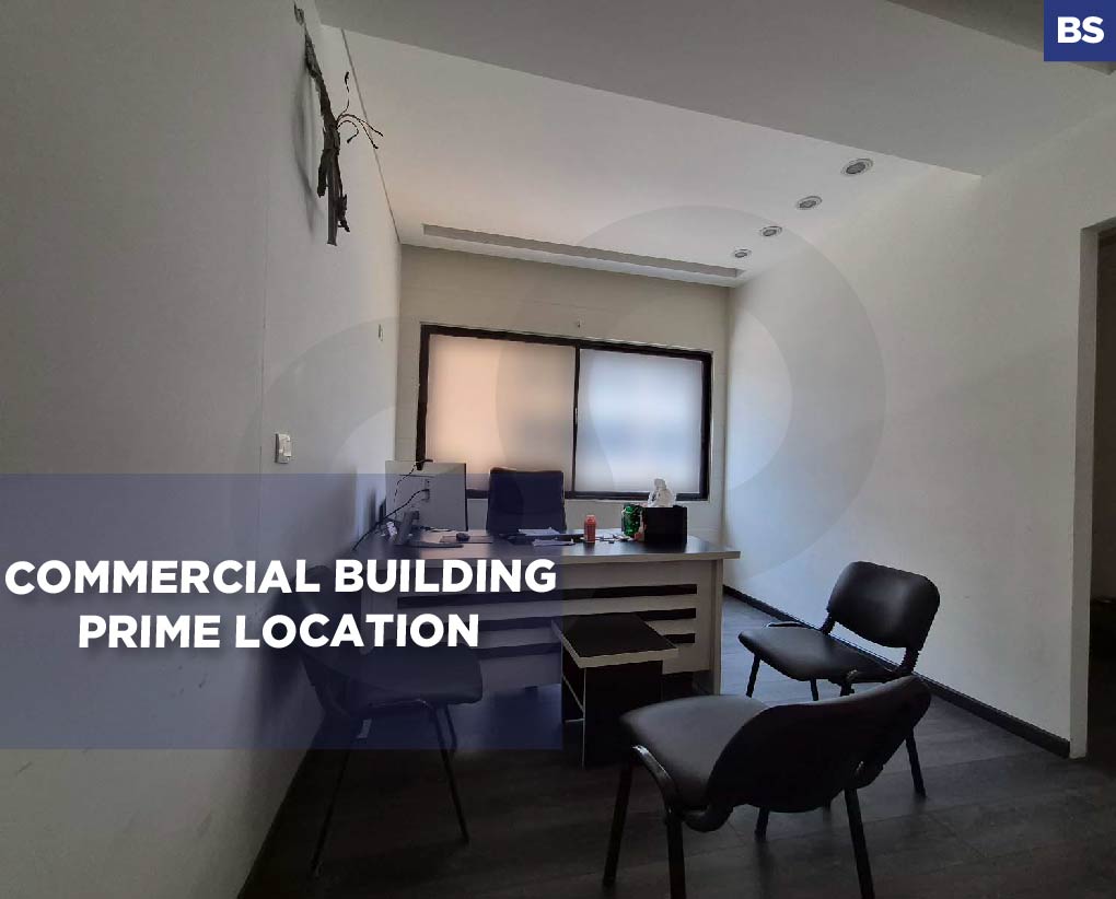 prime location, Very Known Commercial Building, metn, antelias — الصورة 1