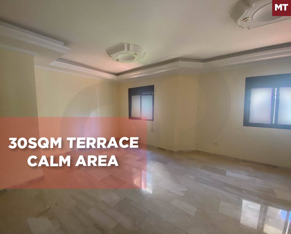 terrace, well-designed, koura, Btouratij — الصورة 1
