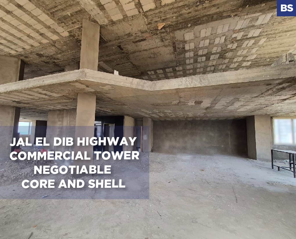 Core and Shell, prime location, metn, Jal el Dib — الصورة 1