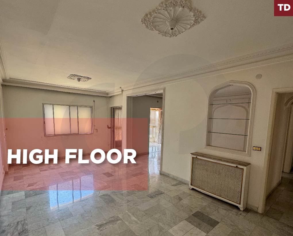 Well Maintained Building, High Floor, beirut, msaytbeh