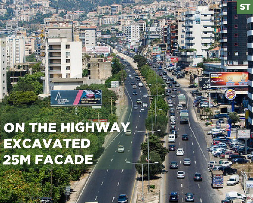 LAND/on the highway/Ghazir/KESEROUAN