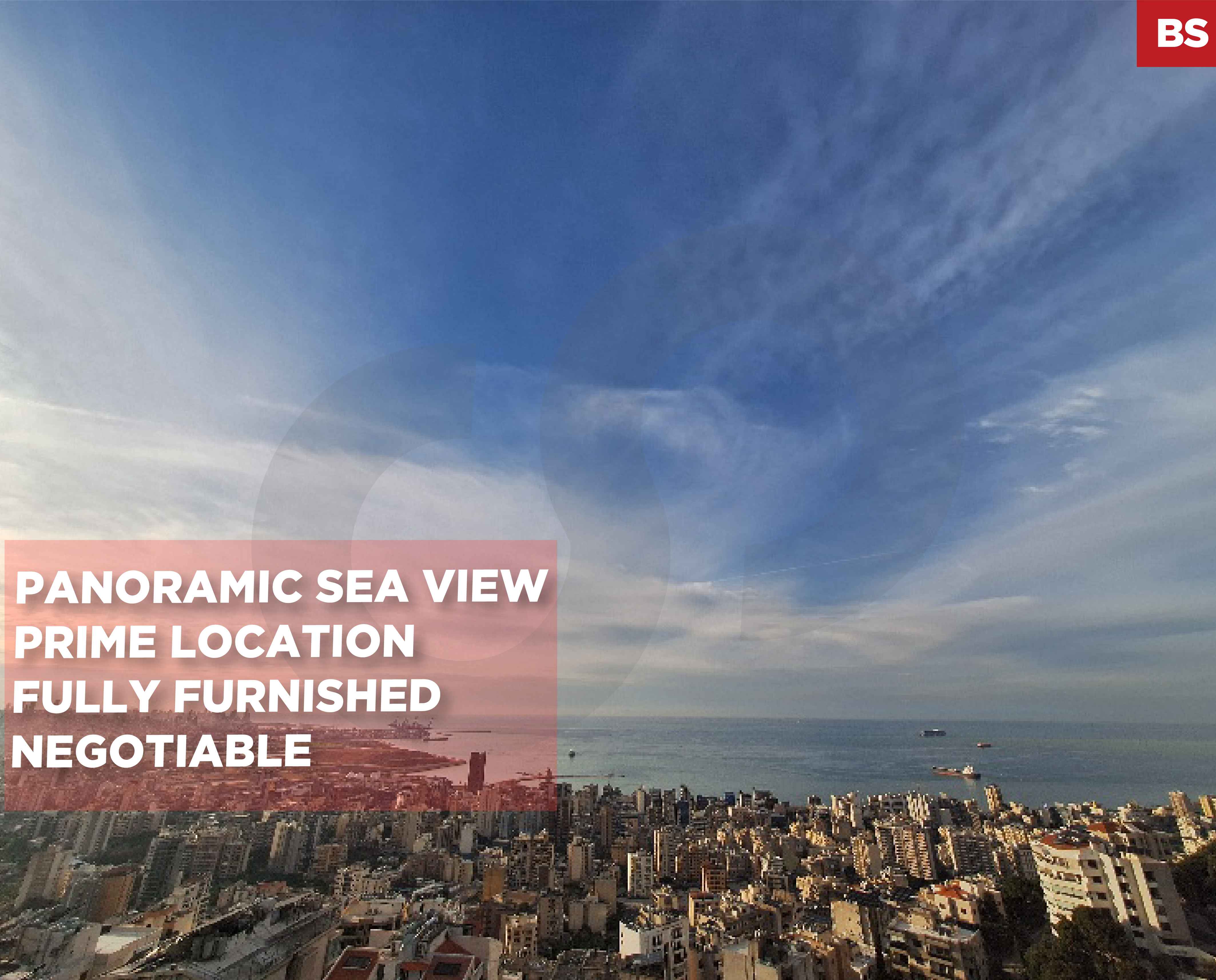 Spacious Fully Furnished/Prime Location/Calm Street/BIAQOUT,METN