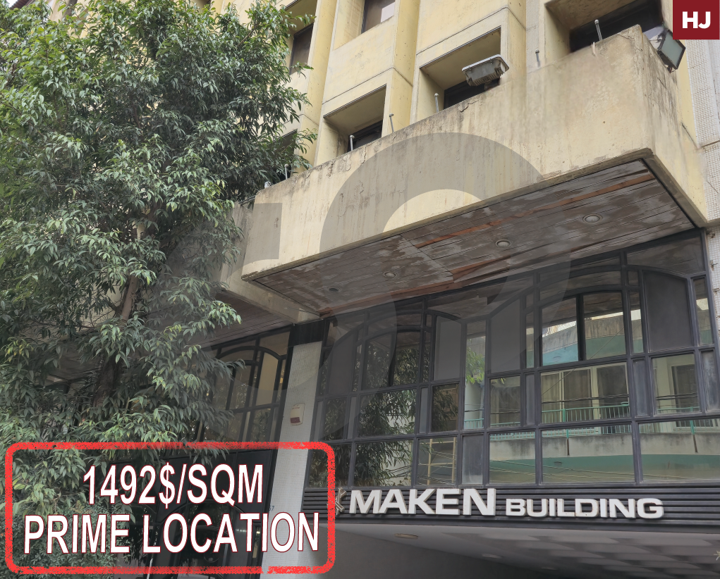 duplex office - high ceiling , bright & sunny- Achrafieh — الصورة 1