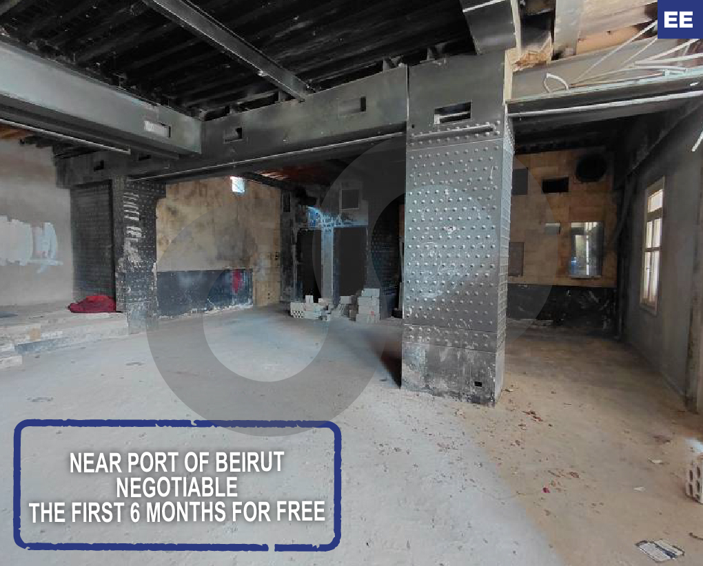 Commercial Space for Rent – Highway near Port of Beirut — photo 1