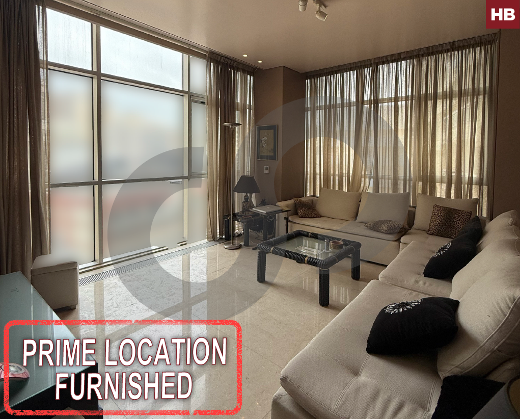 AAin El Tineh furnished luxurious gym garden #HB122540