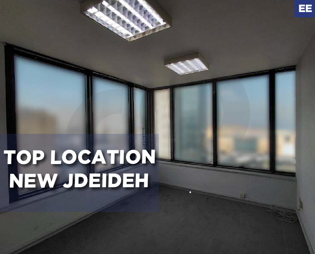Prime Location in a Famous Center - new jdeideh — photo 1