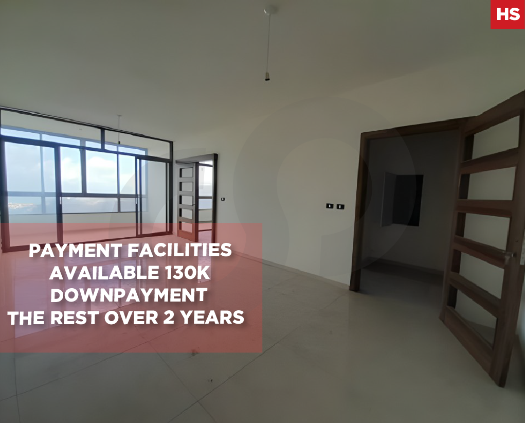 Unobstructed sea view in mazraat yachouh — الصورة 1
