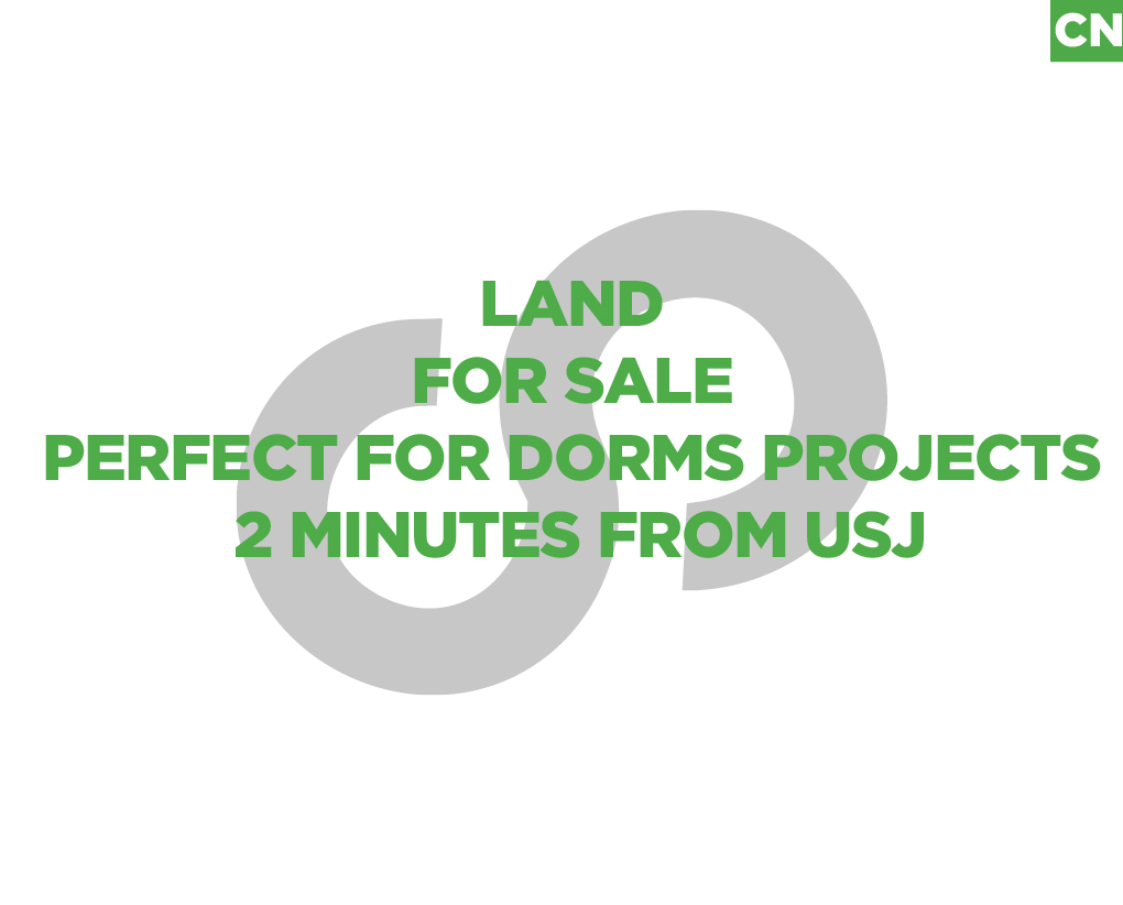 A1. Prime Land in Mansourieh for 250,000$ — الصورة 1