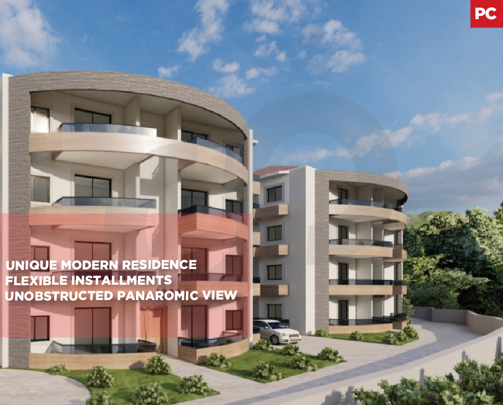 Unique Modern Residence Flexible installments- Miziara — الصورة 1