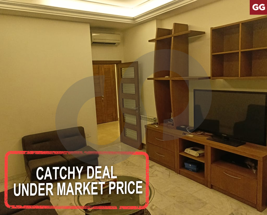 Catchy deal Under market price - baabda Town — الصورة 1