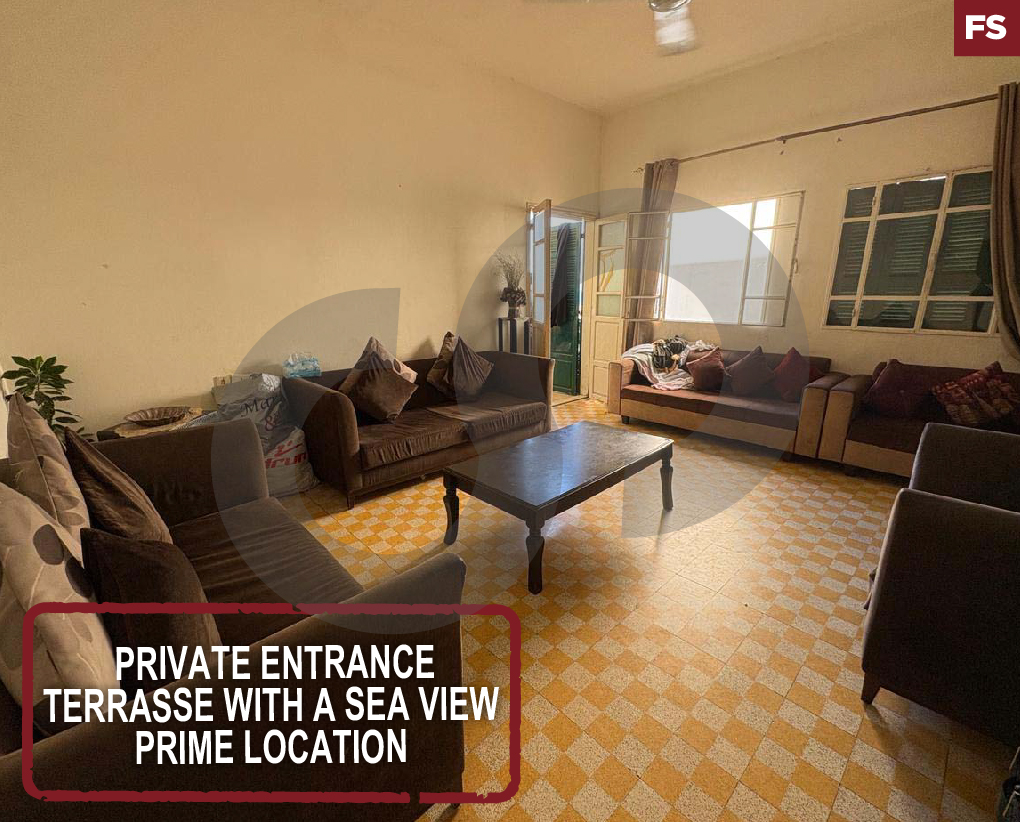 Terrasse- Sea View, Prime Location- Zouk Michael — الصورة 1