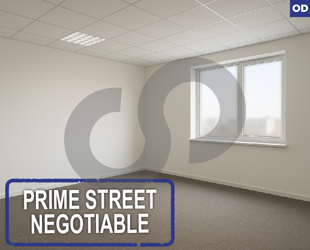 Office for rent in a very prime location - Antelias — الصورة 1