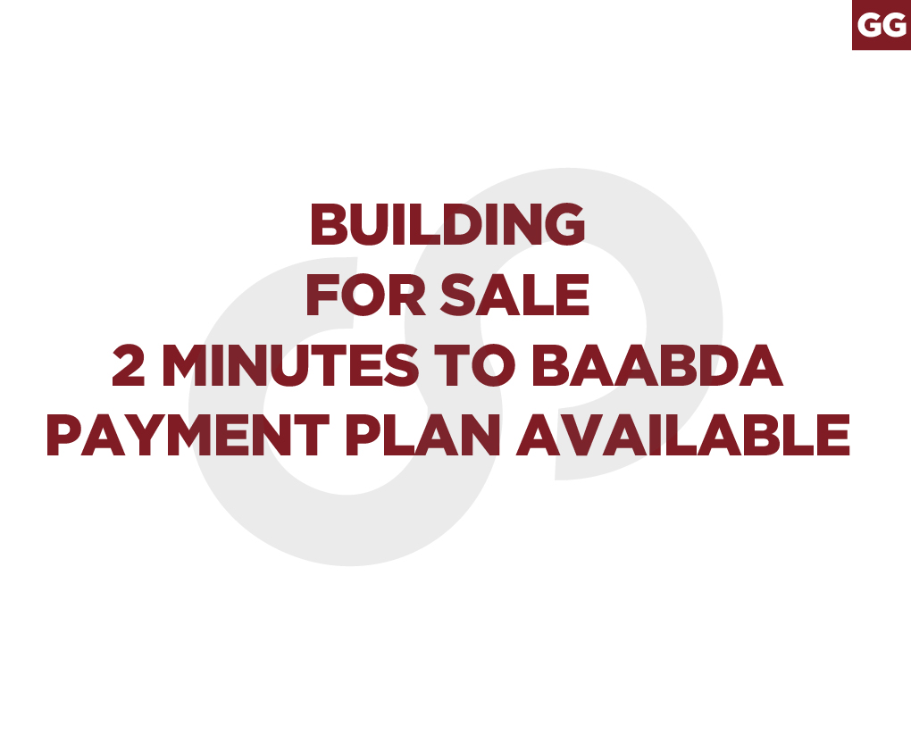 comecercial building for sale - Hadath , BAABDA