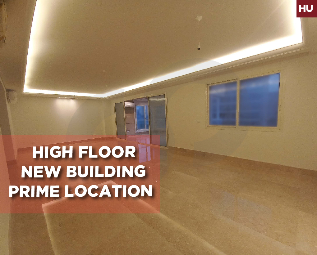 330 SQM Apartment | High Floor | New Building -Jnah