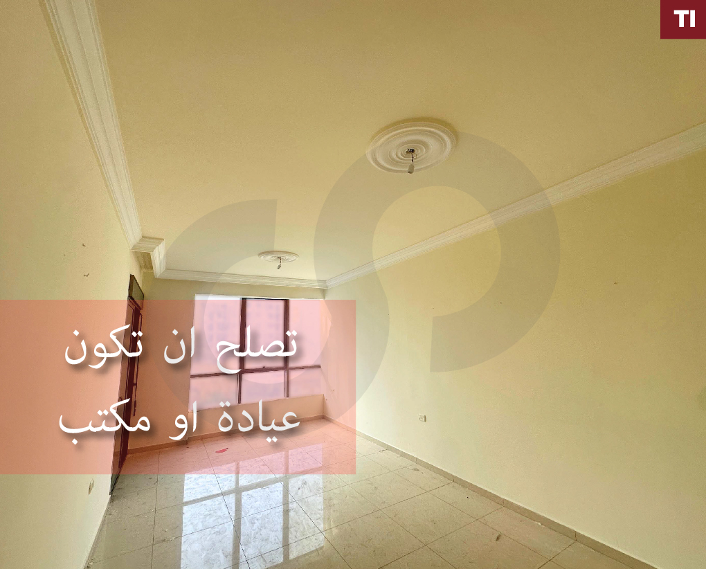 APARTMENT FOR SALE in Tripoli / Dam w Farez