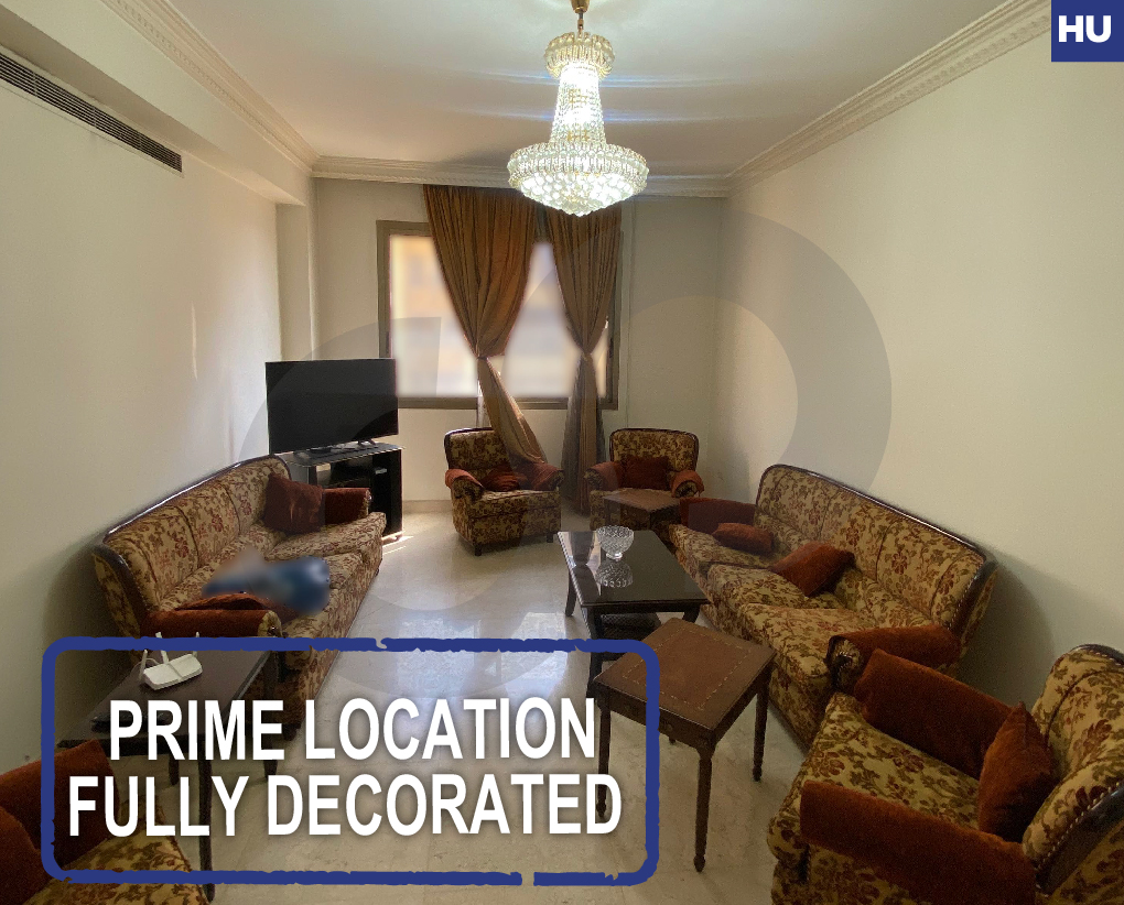 Apartment – Jnah | Prime Location | Fully Decorated