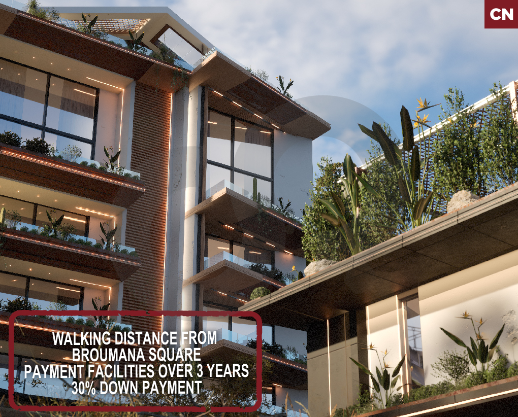Luxury, payment facilities, panoramic sea view -Broumana