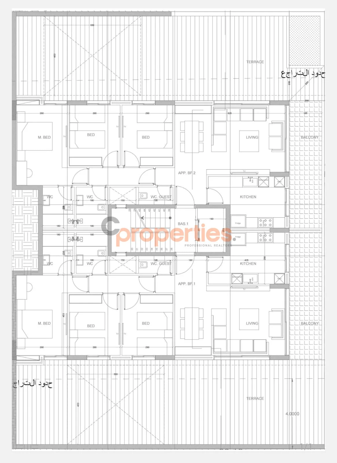Residential Project in Antelias — photo 3