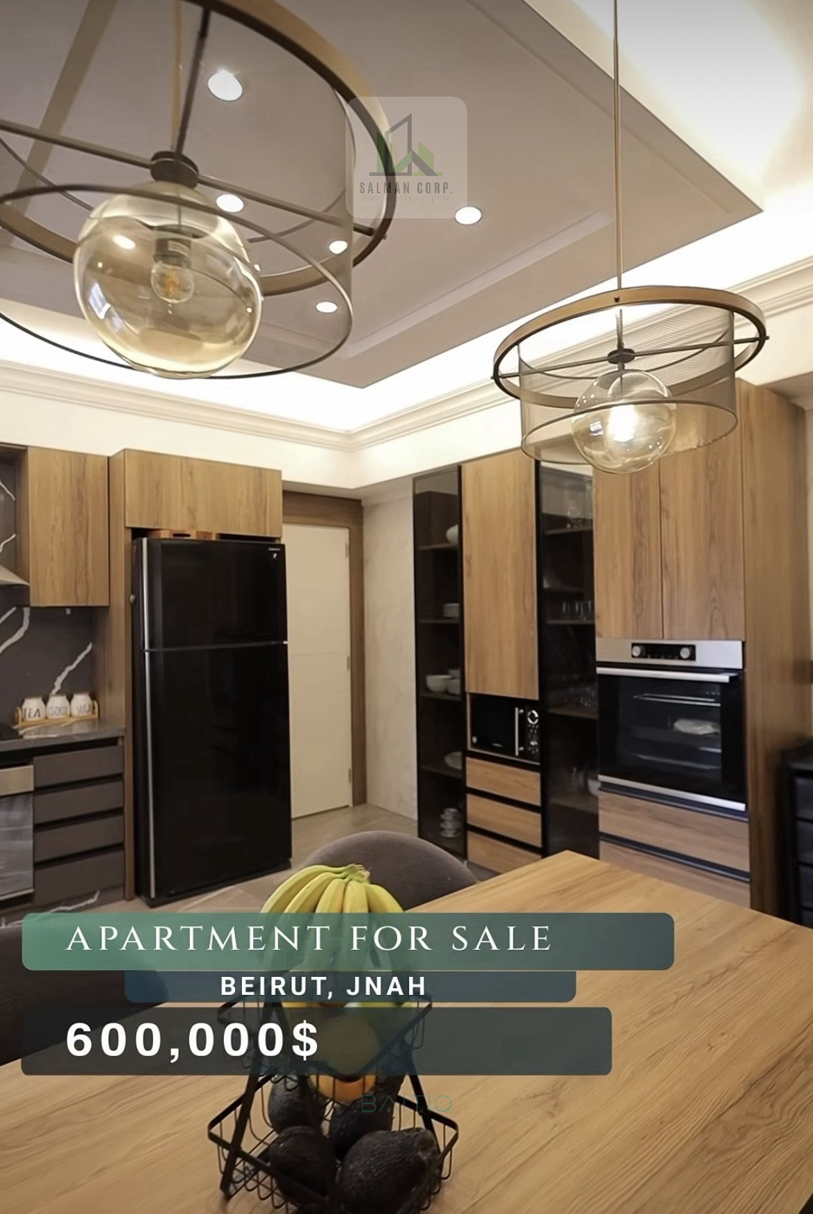 Apartment for Sale in Jnah — الصورة 2