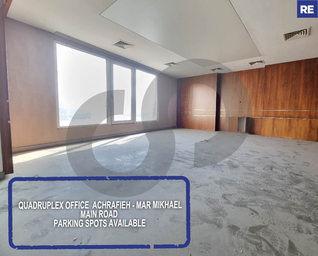 Quadruplex Office dynamic Achrafieh - Mar Mikhael