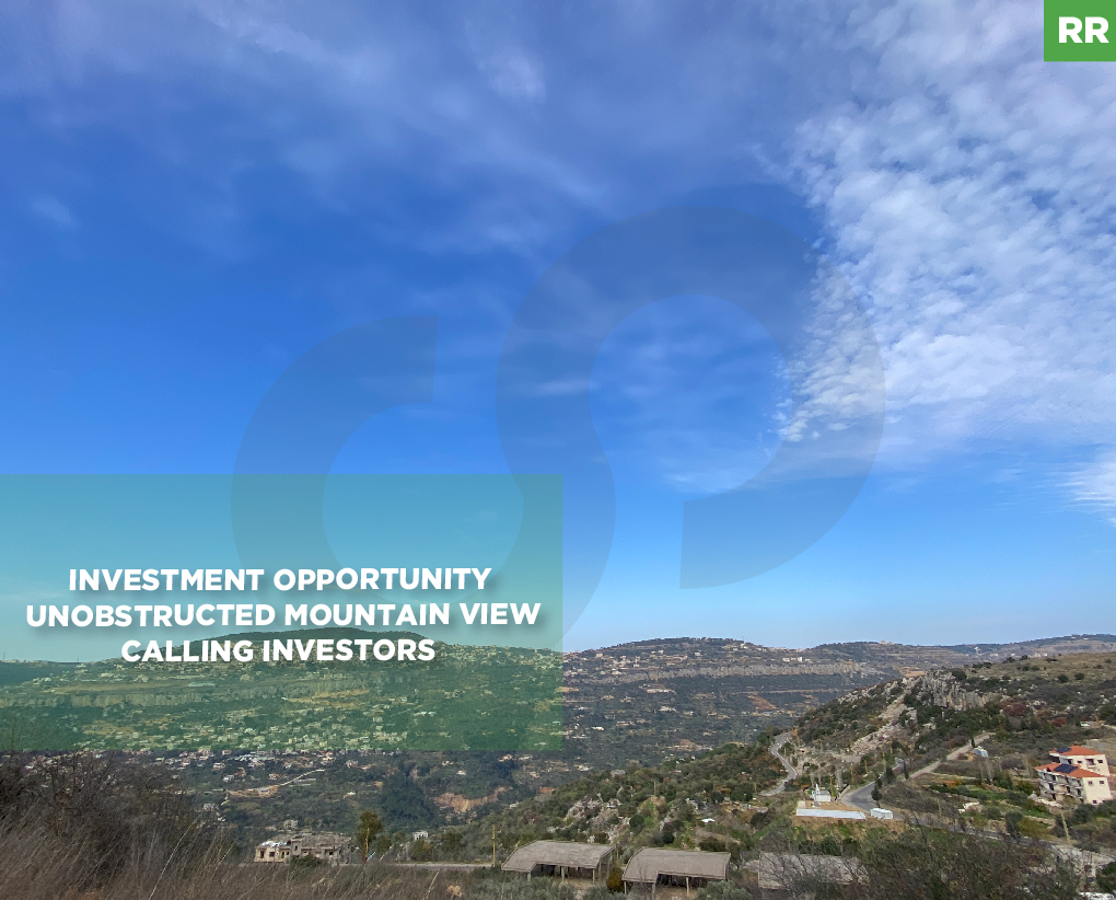 Land in chartoun,Aley , investment opportunity, unobstructed Mountain View, easy access — photo 1