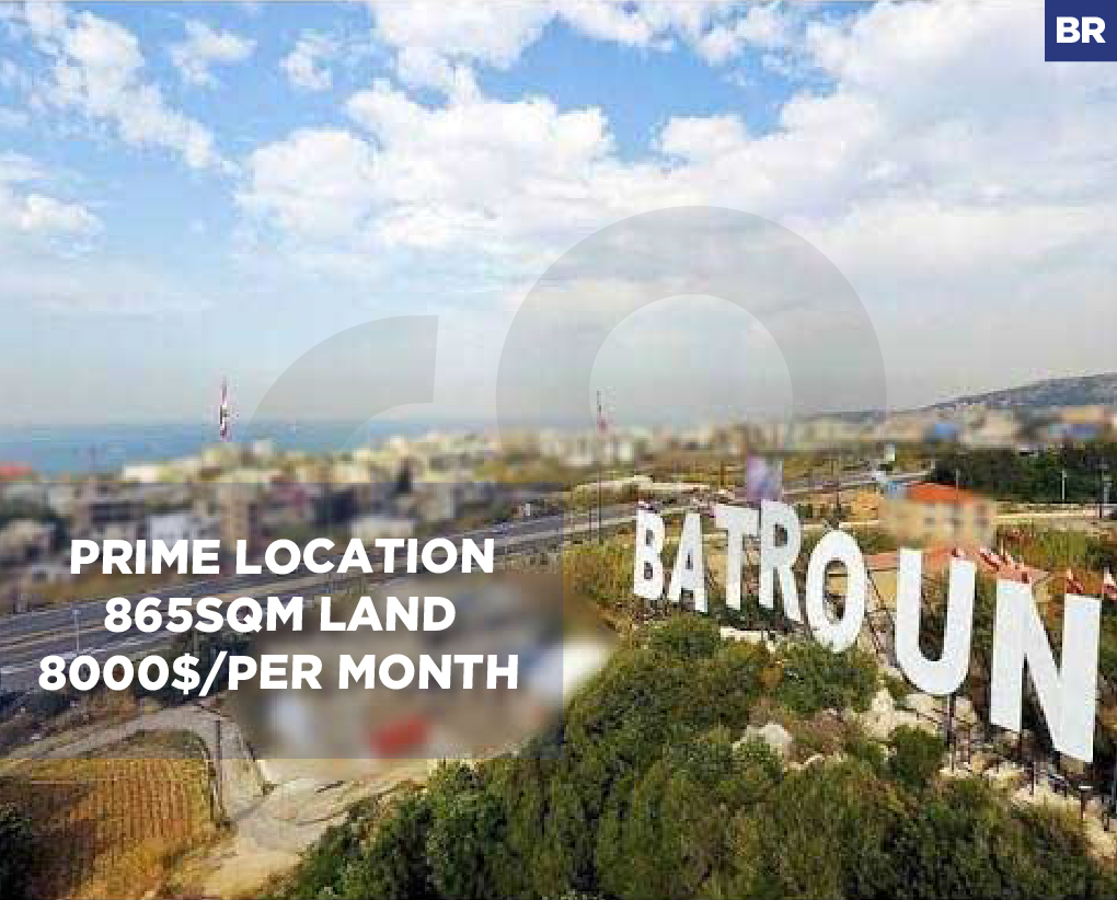 Traditional House, prime location, Batroun