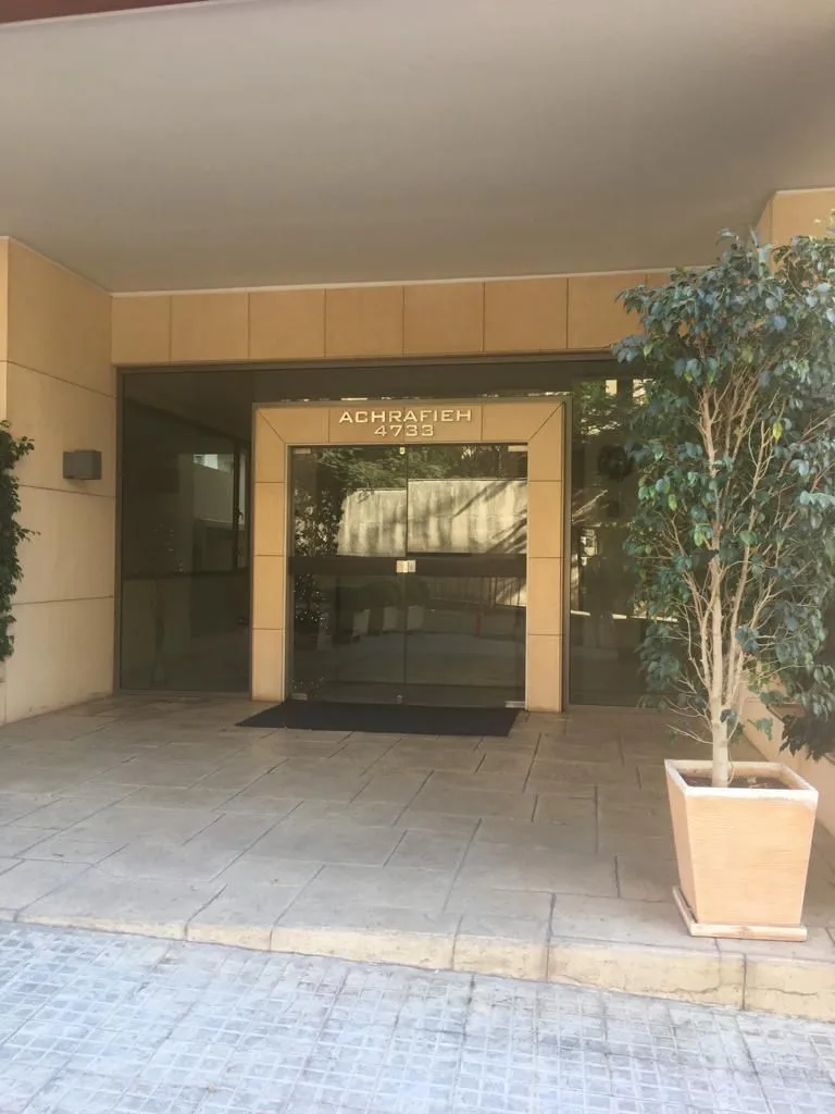 Apartment for Sale in Achrafieh — الصورة 10