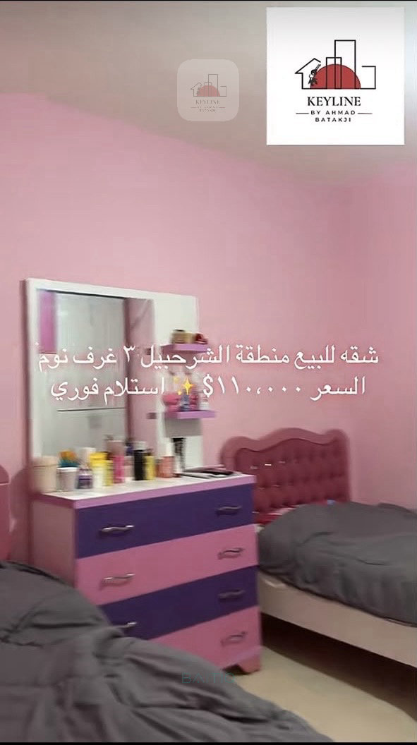 شقة للبيع - منطقة الشرحبيل — الصورة 6