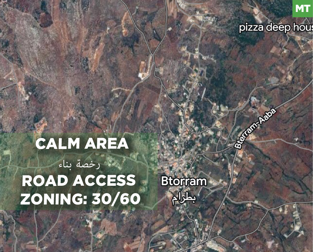 CALM AREA, ROAD ACCESS, BTERRAM-KOURA