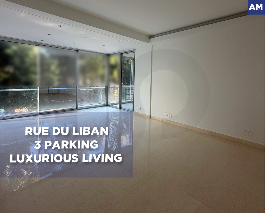 LUXURY RESIDENCE, PRIME LOCATION, ACHRAFIEH-BEIRUT — photo 1