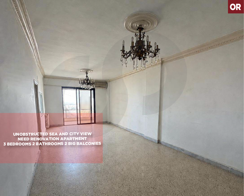 SEA AND CITY VIEW / PRIME LOCATION / CHOUEIFAT-ALEY