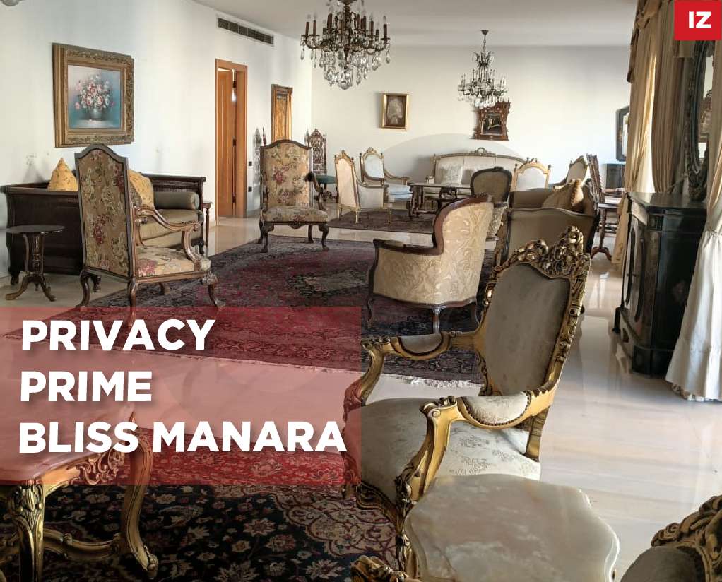 REF#IZ131460 storage room,maid's room Bliss–Manara, Beirut