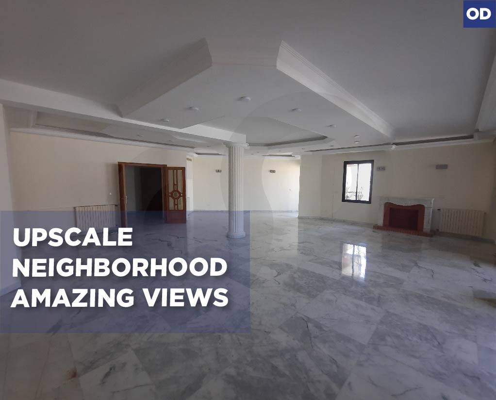 REF#OD131681 Maid Room, Amazing views Bayada Cornet Chehwan — الصورة 1